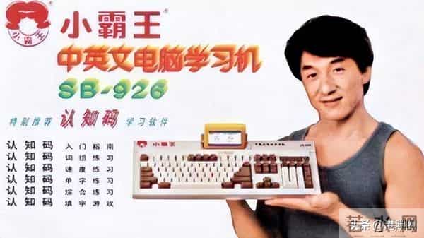 丁蟹效应是什么意思