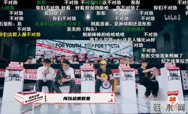 857857蹦迪歌曲叫什么