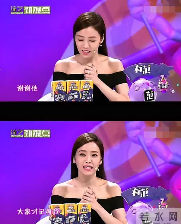 侯佩岑的劈腿事件