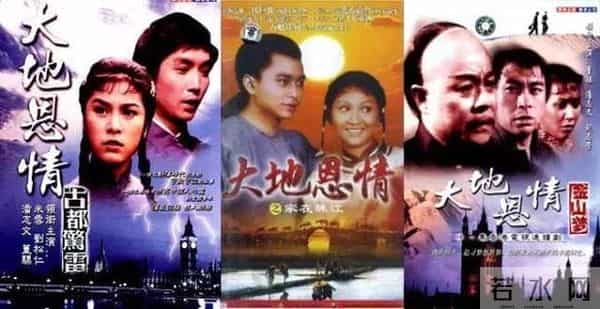 李赛凤是怎么死的