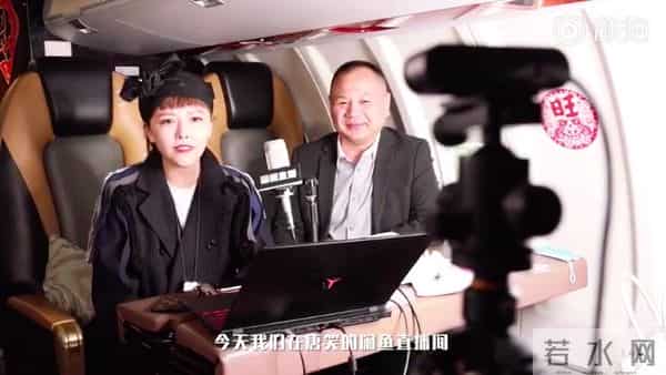 唐笑打武警事件结果