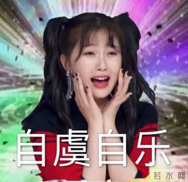 蔡卓宜结过婚吗