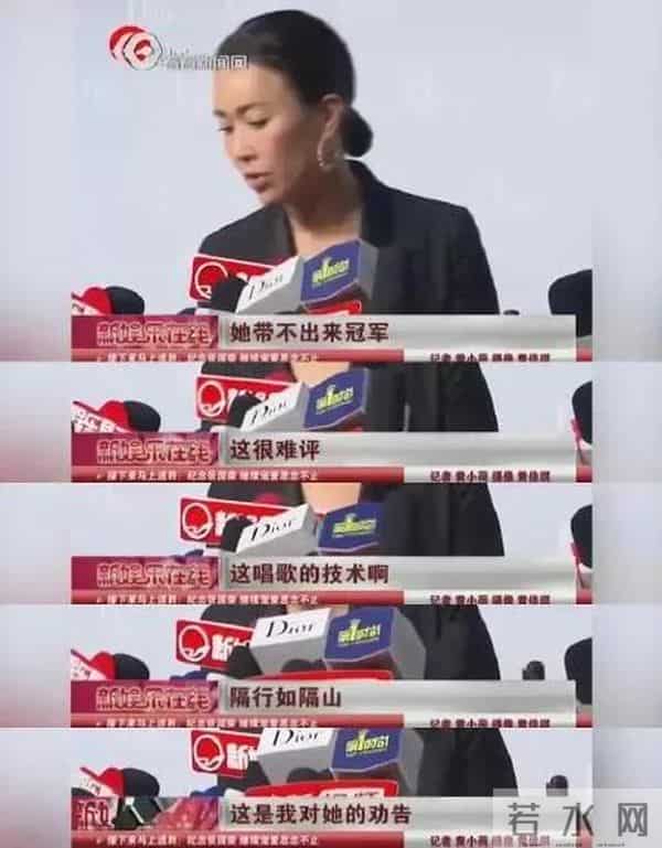 那英买菜路上唱春暖花开