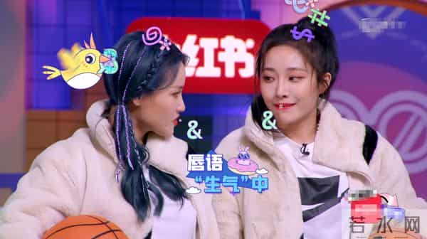 陆柯燃缺席团体活动