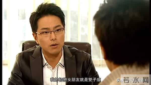 古灵精探大结局