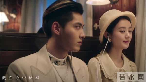 吴亦凡承认与赵丽颖在一起