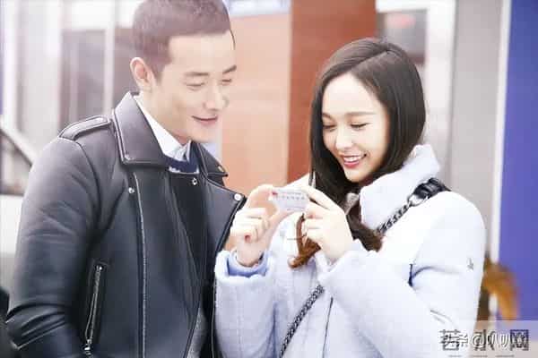 爱情美剧盛典苗圃罗晋