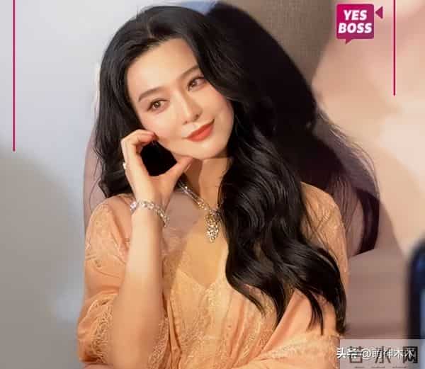 范冰冰近况曝光