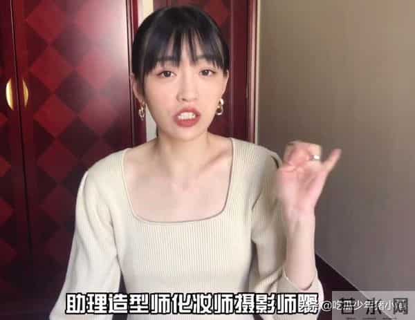 金莎被前经纪人欺骗