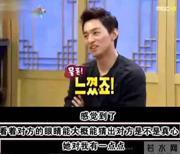 赵寅成拒绝向中国道歉