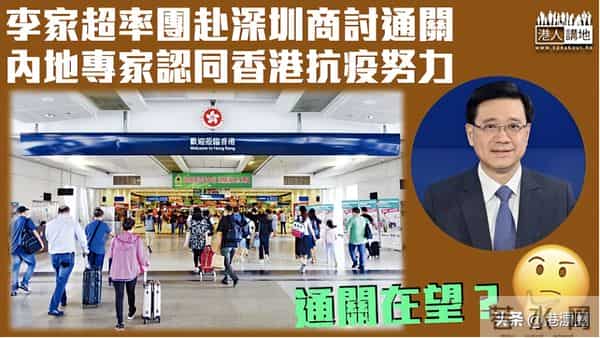 丁蟹效应是什么意思