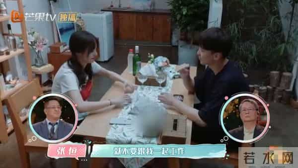 郑爽旗下艺人名单