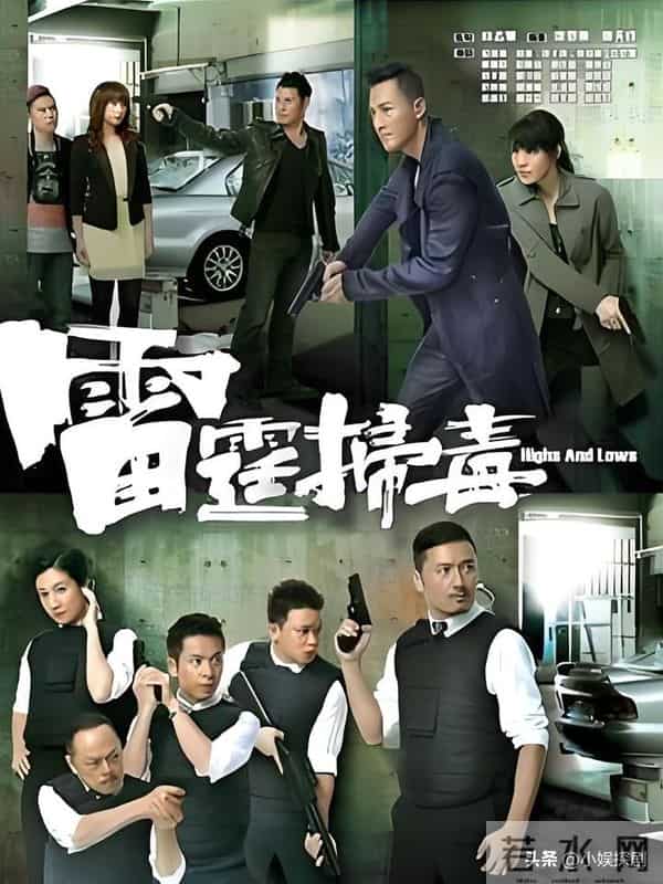 黎诺懿个人资料