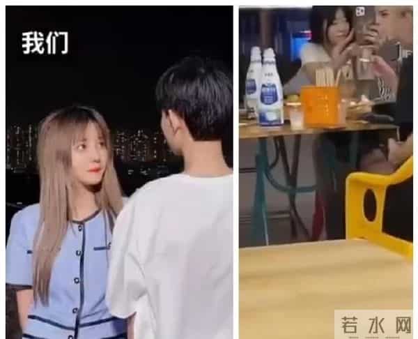 殷世航何婧婧分手