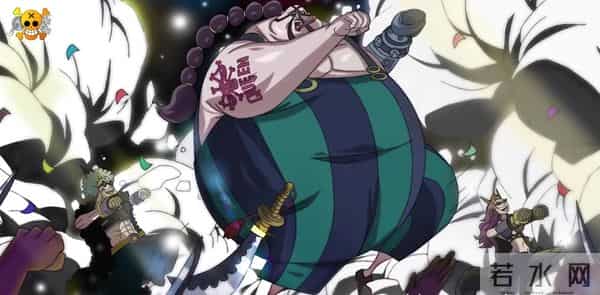 海贼王上古七大果实