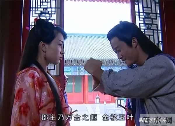 黄奕前夫喊话马苏