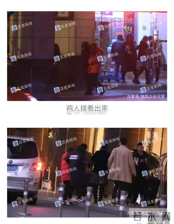 曹曦月否认恋情