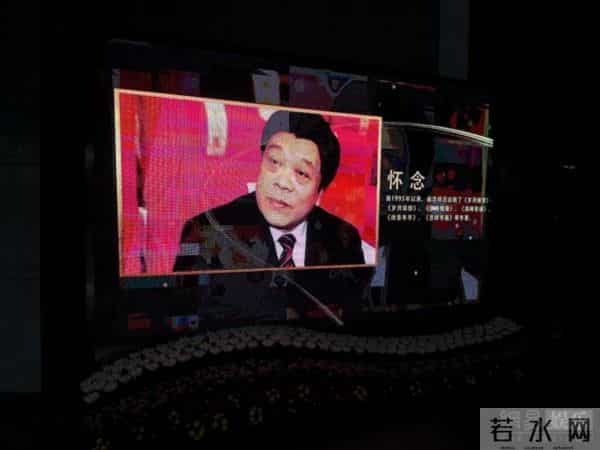 赵忠祥的最新消息