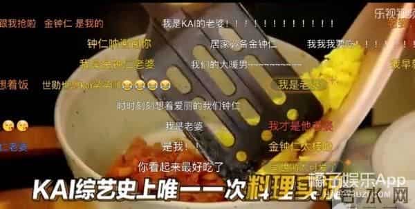 exo鹿晗世勋接吻