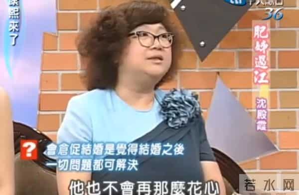 官晶华个人资料