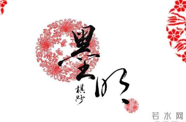 对不起我还爱你回音哥