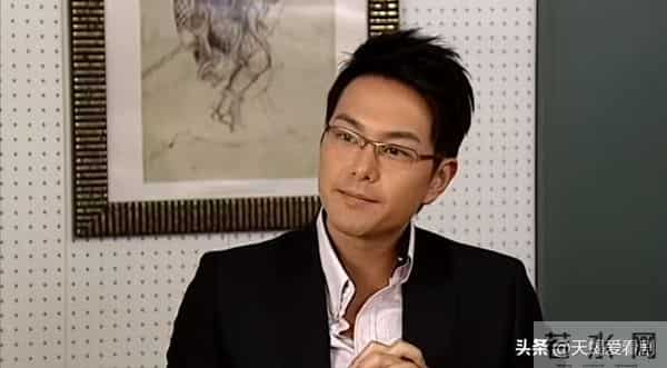 古灵精探大结局