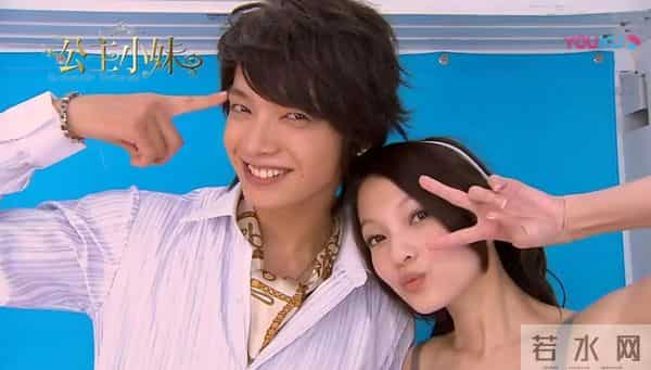 飞轮海当年发生了什么