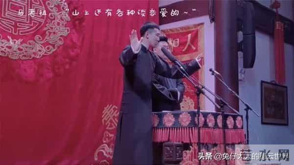 尚九熙疑似恋情曝光