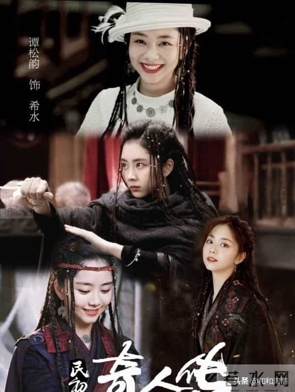 欧豪谭松韵憨憨夫妇