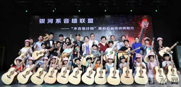 安徽主持人罗彬