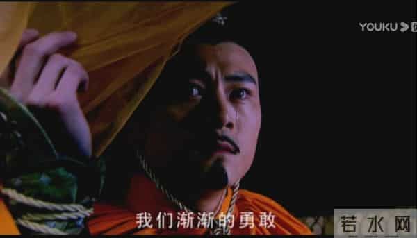 少年杨家将刘诗诗