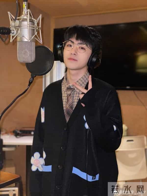 青春有你3魏宏宇