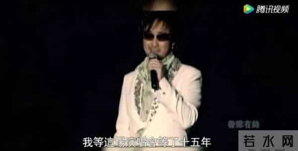 周传雄被新人点评