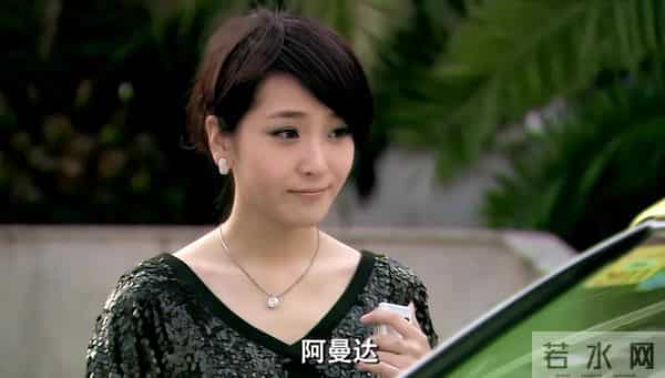 艾佳妮个人资料