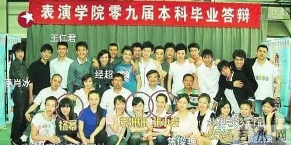 张小斐是冯巩的什么人