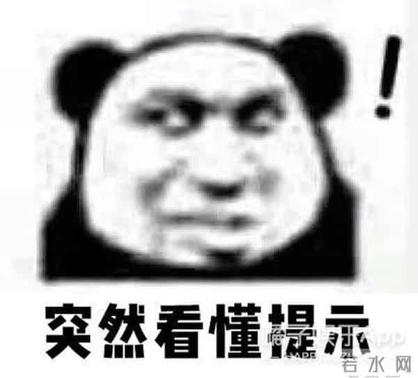 YG回应权志龙JENNIE恋情