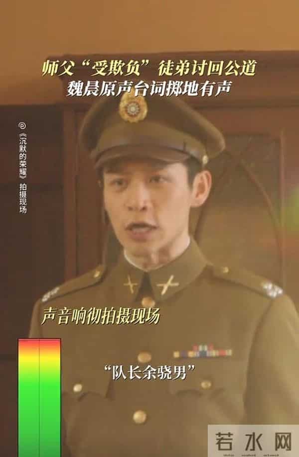 一起来看流星雨上过的节目