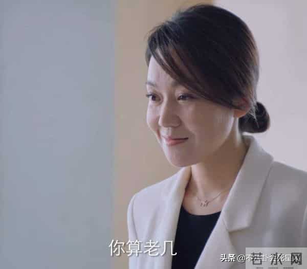 张芷溪整容前后