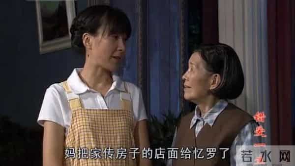 电视连续剧错爱