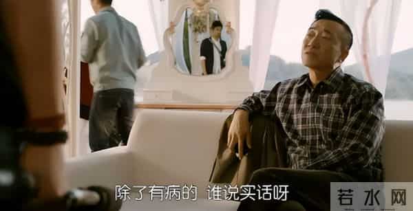 章子怡三重门事件是什么