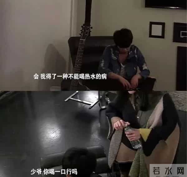 樊博艺否认与华晨宇恋情