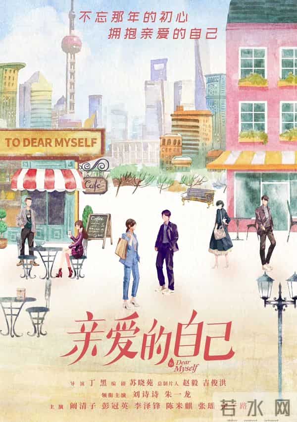 王沥川的原型还活着吗