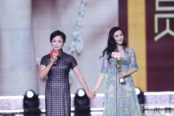 金星疑嘲讽范冰冰