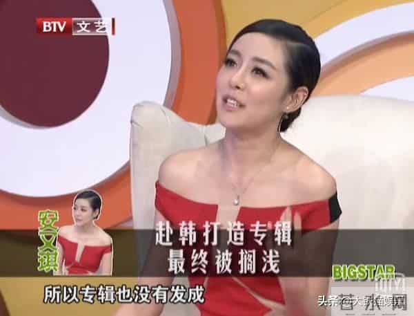 2004超级女声总决赛