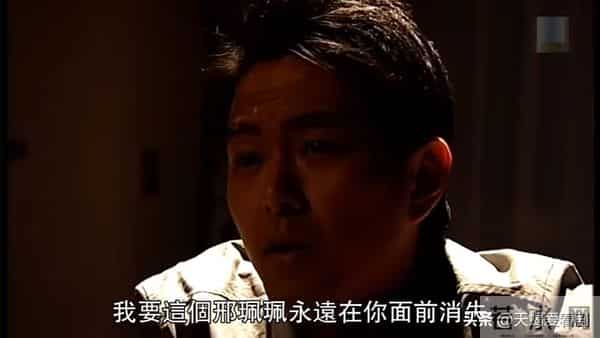 古灵精探大结局