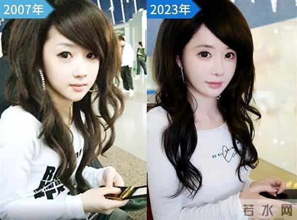 网络红人程琳被18人