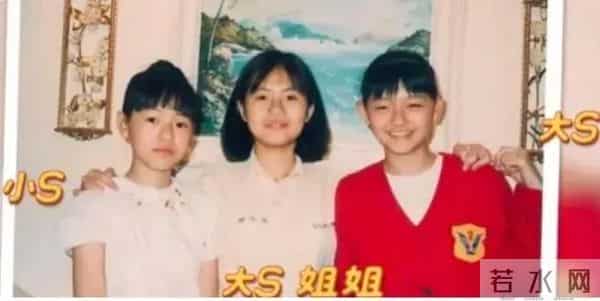 台湾七仙女都有谁