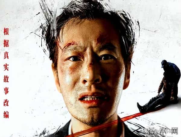 黄晓明个人资料