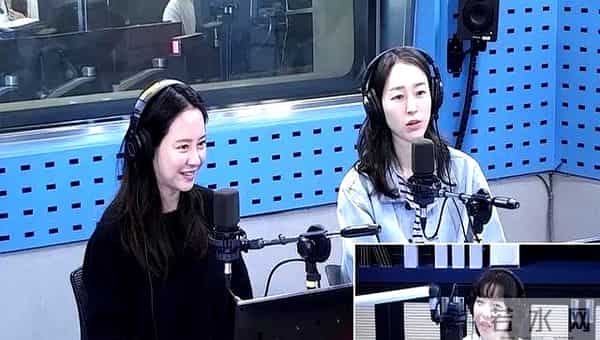 金钟国叫智孝老婆