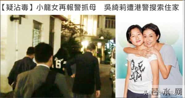 吴卓林承认出柜